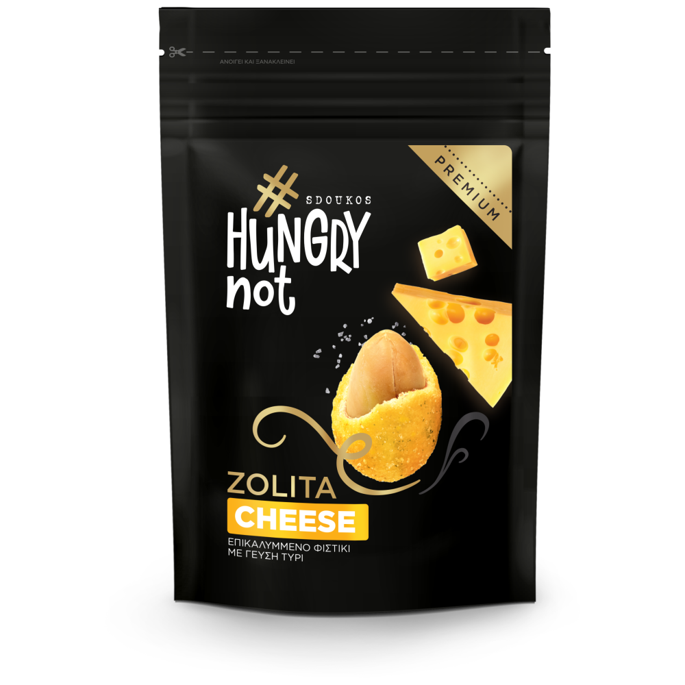 Hungry Not Επικαλυμμένο Φιστίκι Με Γεύση Τυρί 80gr
