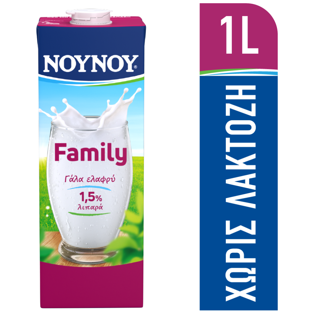 ΝΟΥΝΟΥ Family Χωρίς Λακτόζη 1lt