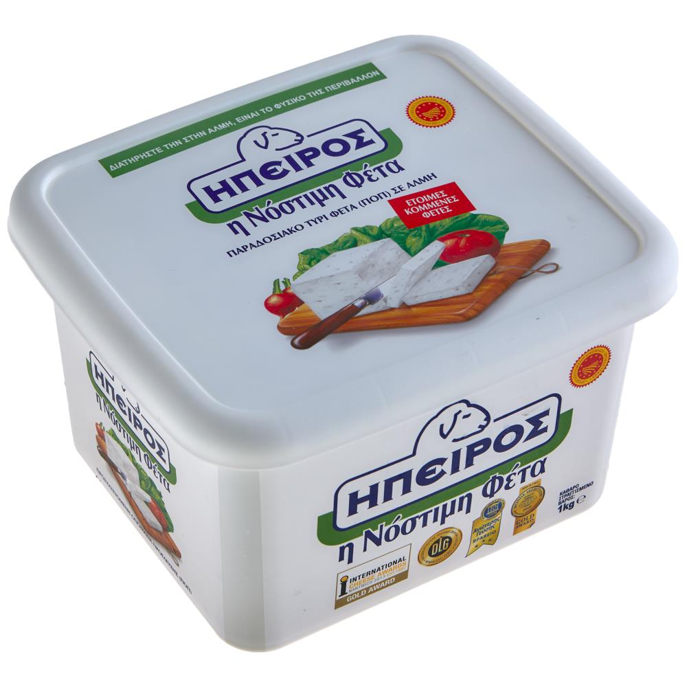 Ήπειρος Φέτα Ποπ Μερίδες Σε Άλμη 1kg
