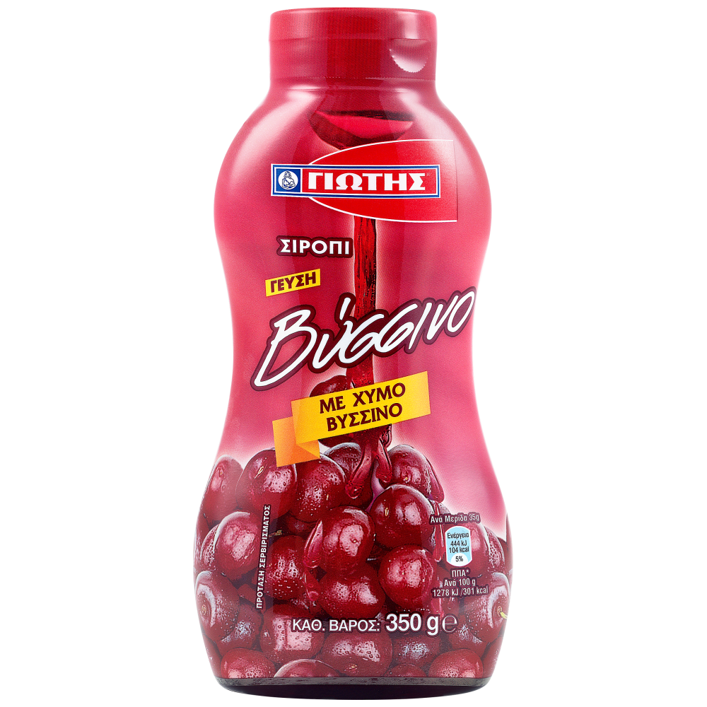 Γιώτης Σιρόπι Βύσσινο 350gr