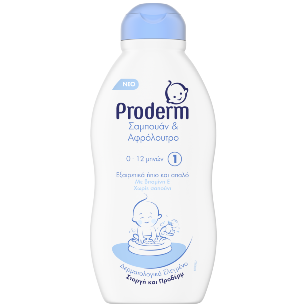 Proderm Σαμπουάν & Αφρόλουτρο 0-12 Μηνών 200ml