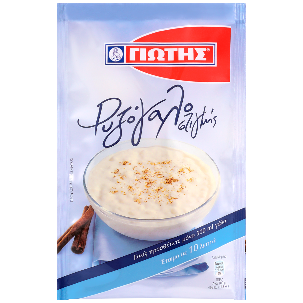 Γιώτης Ρυζόγαλο Στιγμής 105gr