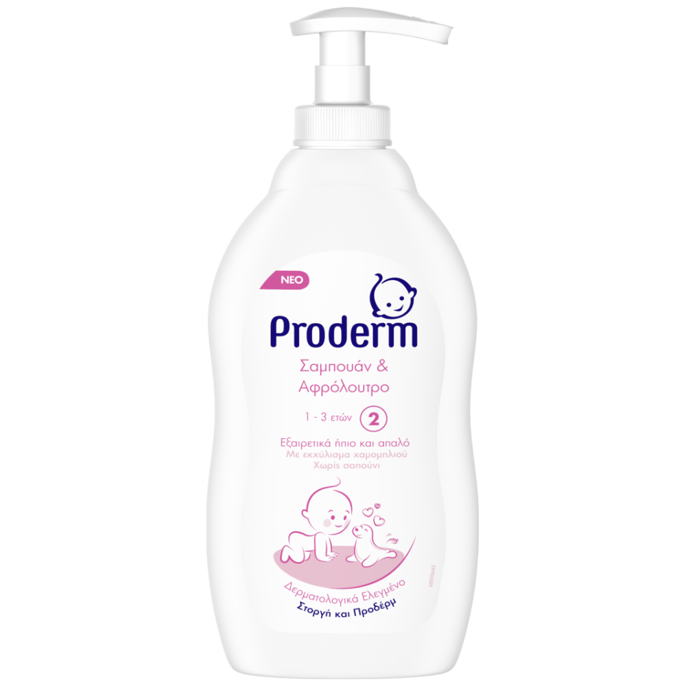 Proderm Σαμπουάν & Αφρόλουτρο 1-3 Ετών 400ml