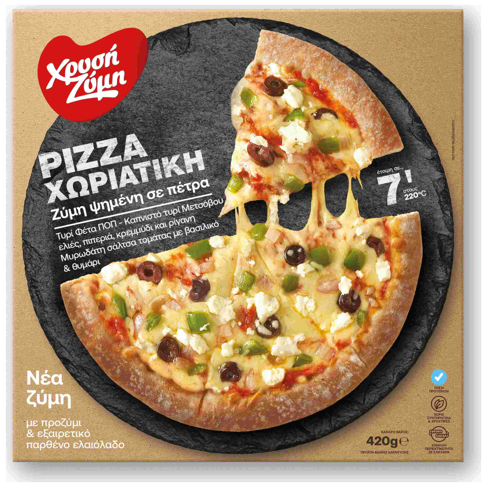 Χρυσή Ζύμα Πίτσα Χωριάτικη Κατεψυγμένη 420gr