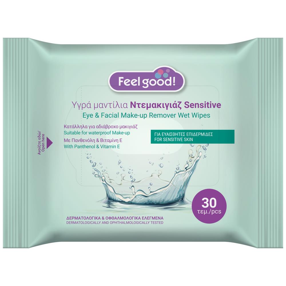 Feel Good! Μαντηλάκια Ντεμακιγιάζ Sensitive 30τεμ