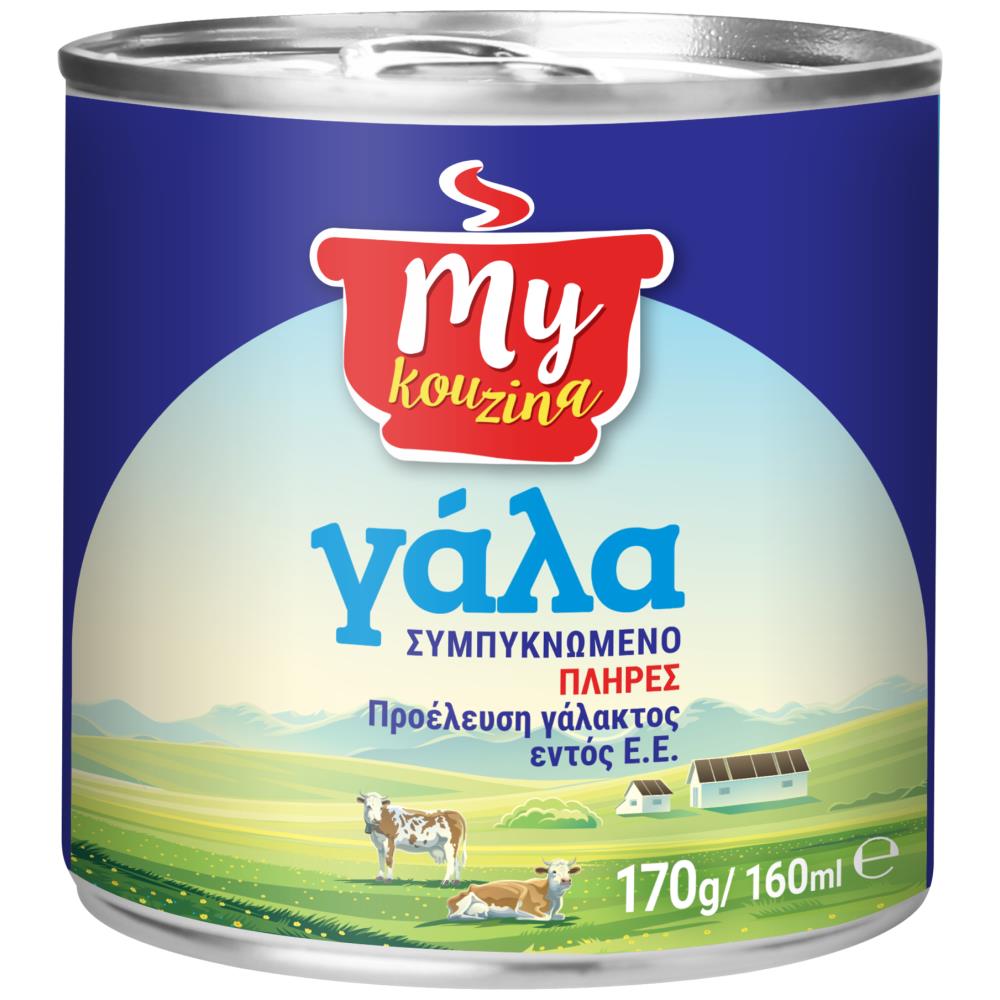 My Kouzina Συμπυκνωμένο Γάλα 170gr