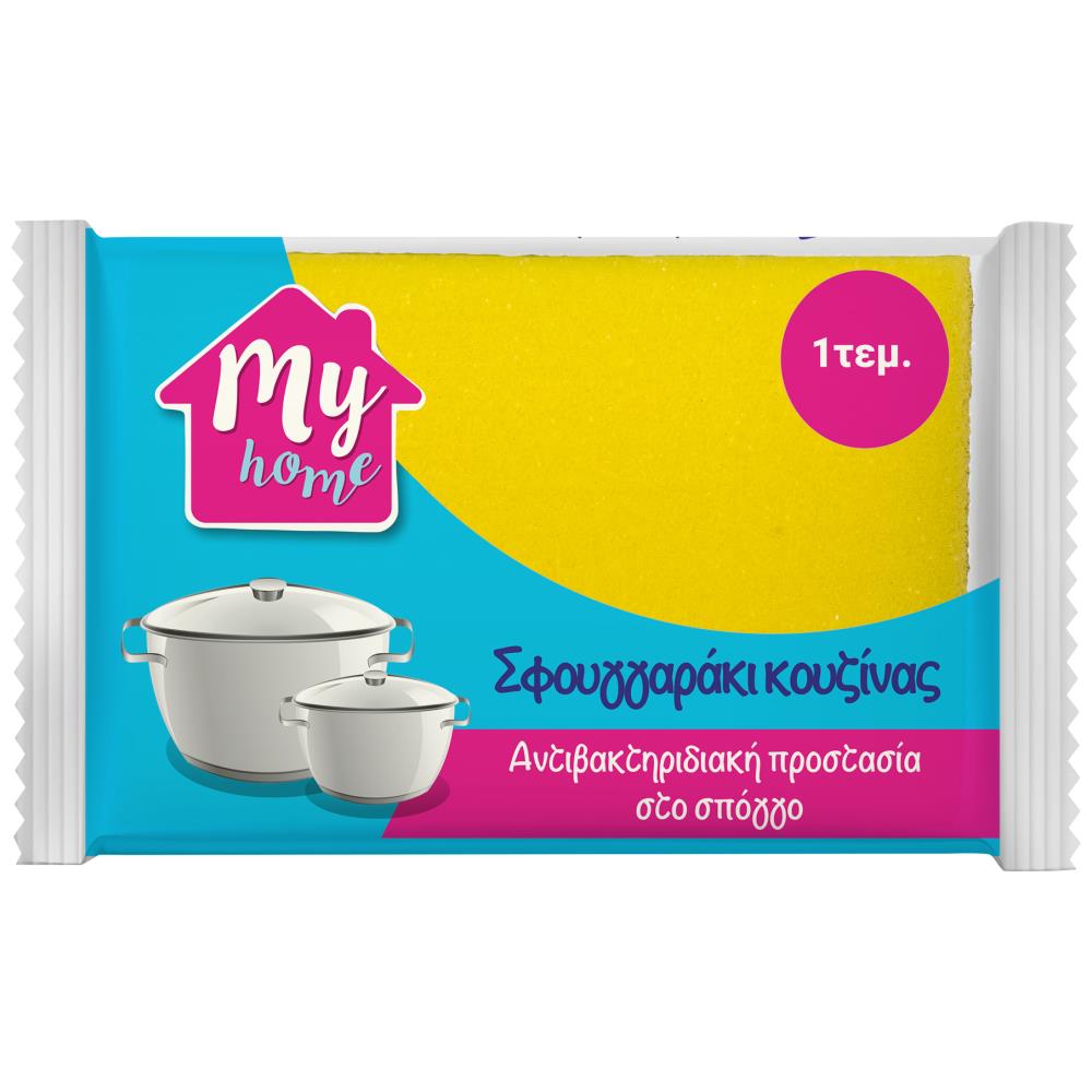 My Home Σφουγγαράκι Κουζίνας Αντιβακτηριδιακό