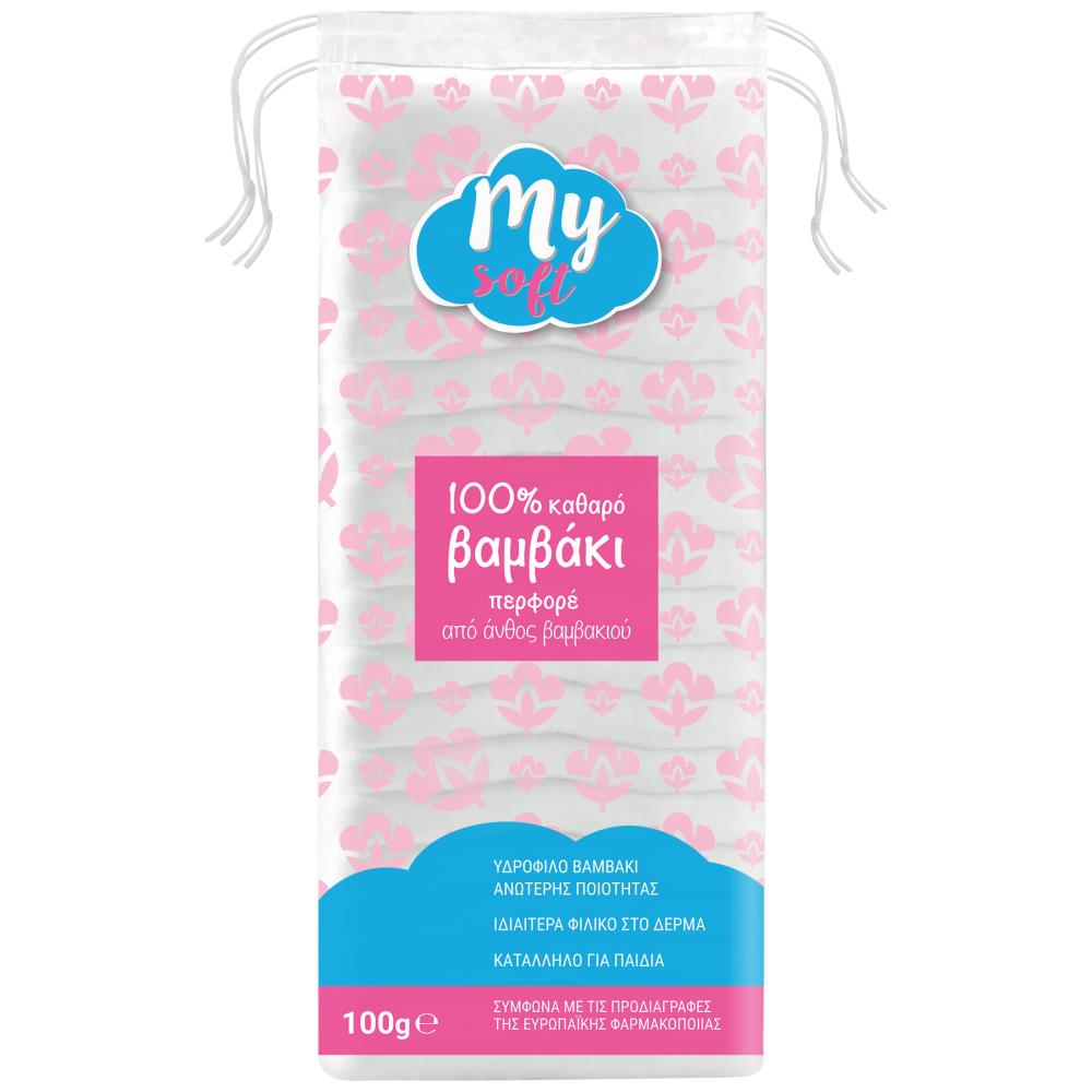 My Soft Βαμβάκι Περφορέ 100gr