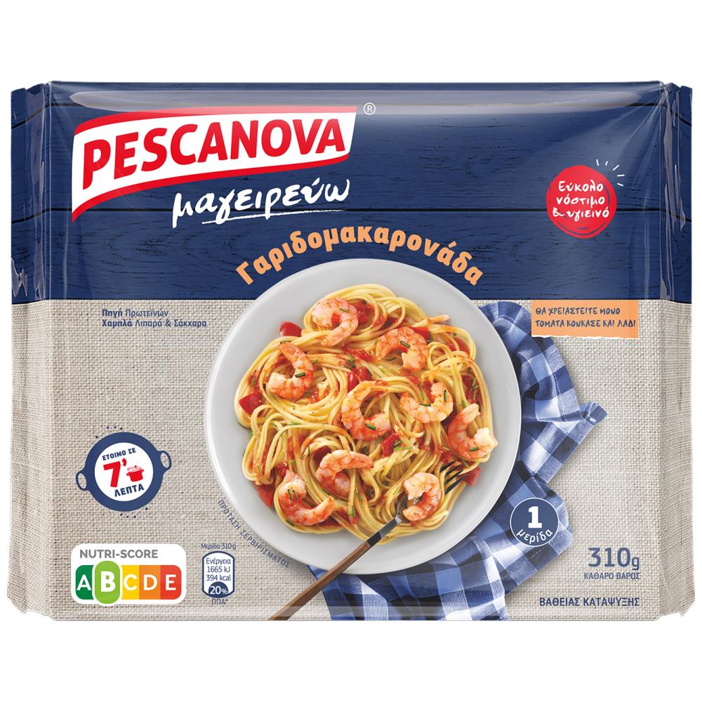 Pescanova "Μαγειρεύω" Γαριδομακαρονάδα Κατεψυγμένη 310gr