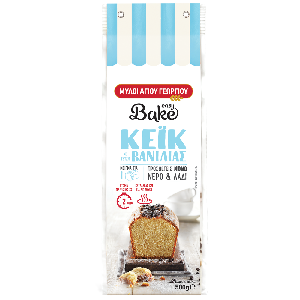 Easy Bake Μείγμα Για Κέικ Βανίλιας 500ml