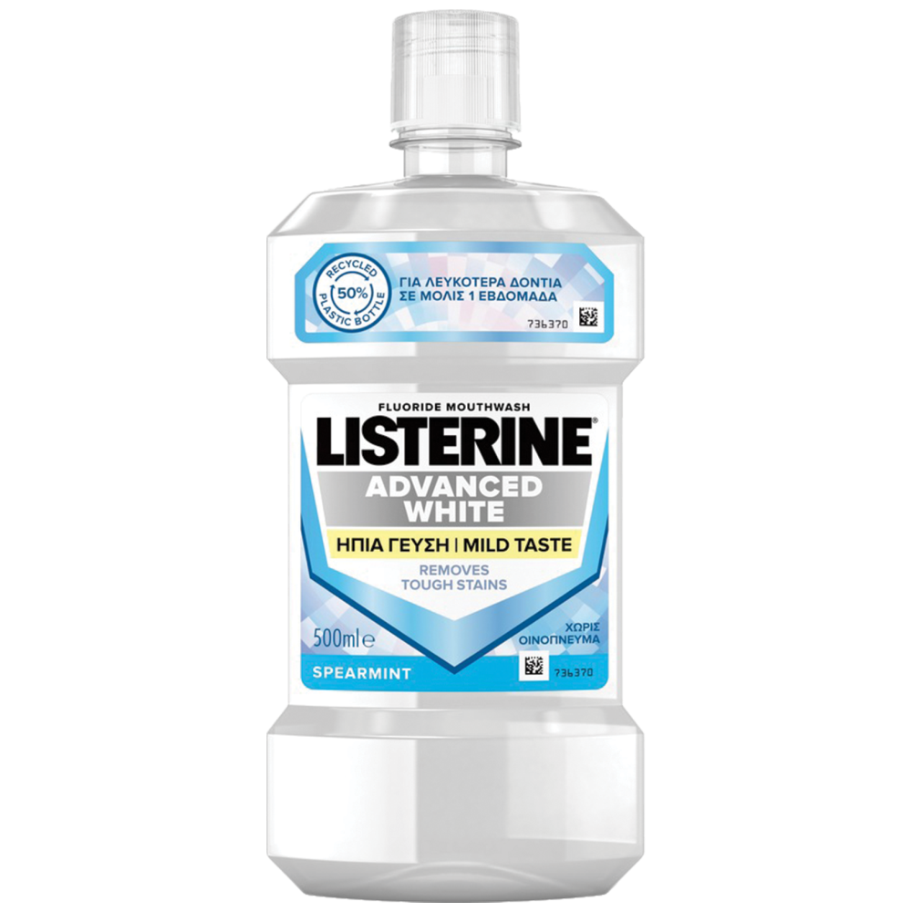 Listerine Στοματικό Διάλυμα Advance White 500ml