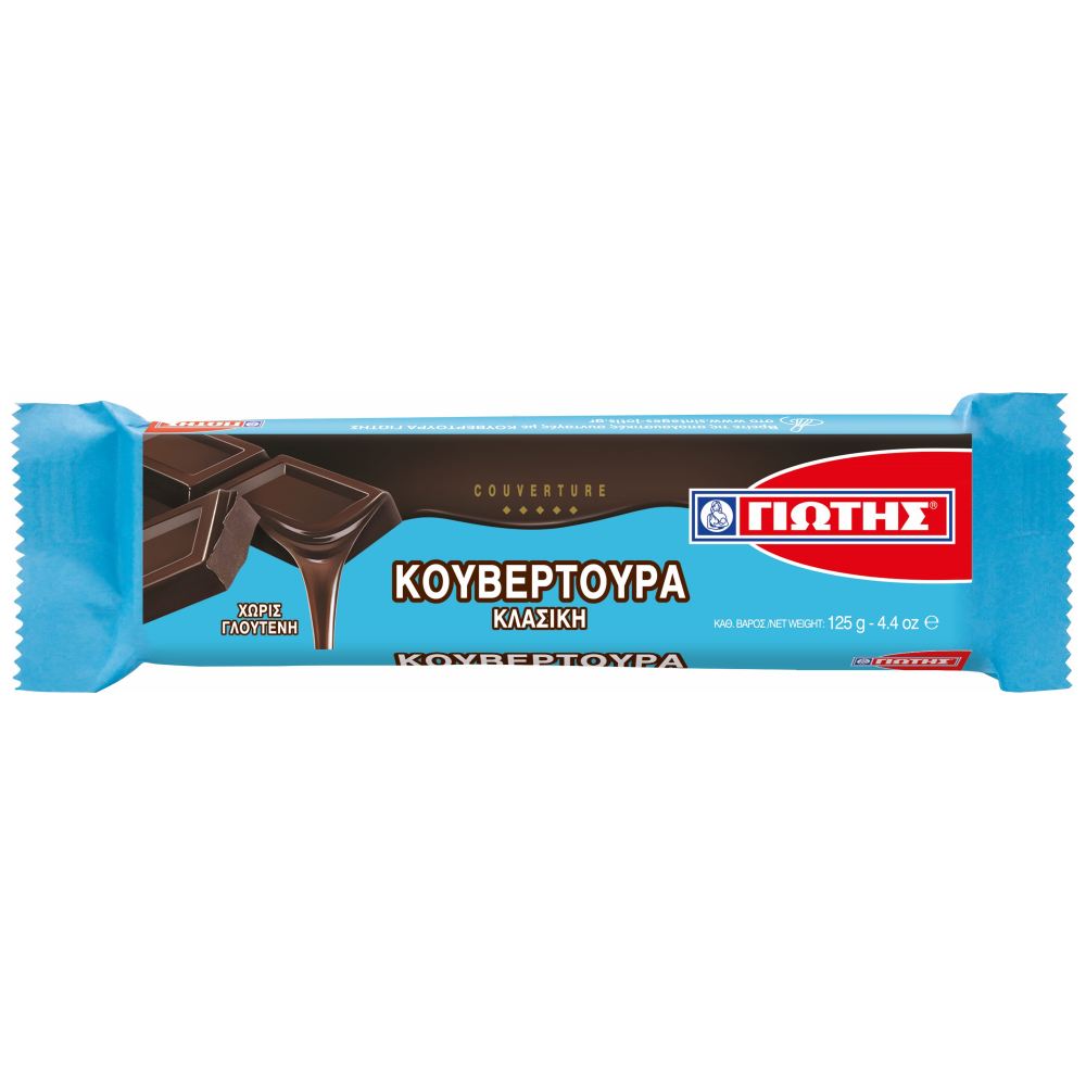 Γιώτης Κουβερτούρα Σε Πλάκα 125gr