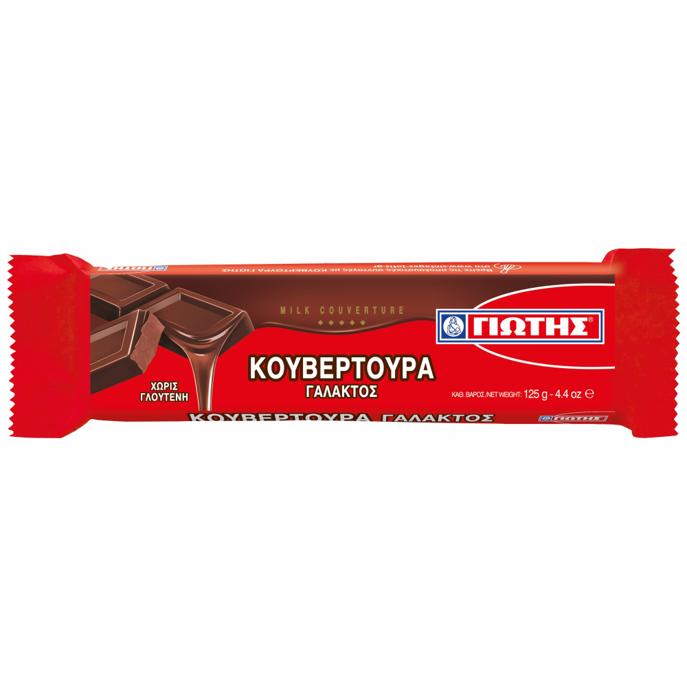 Γιώτης Κουβερτούρα Γάλακτος Σε Πλάκα 125gr