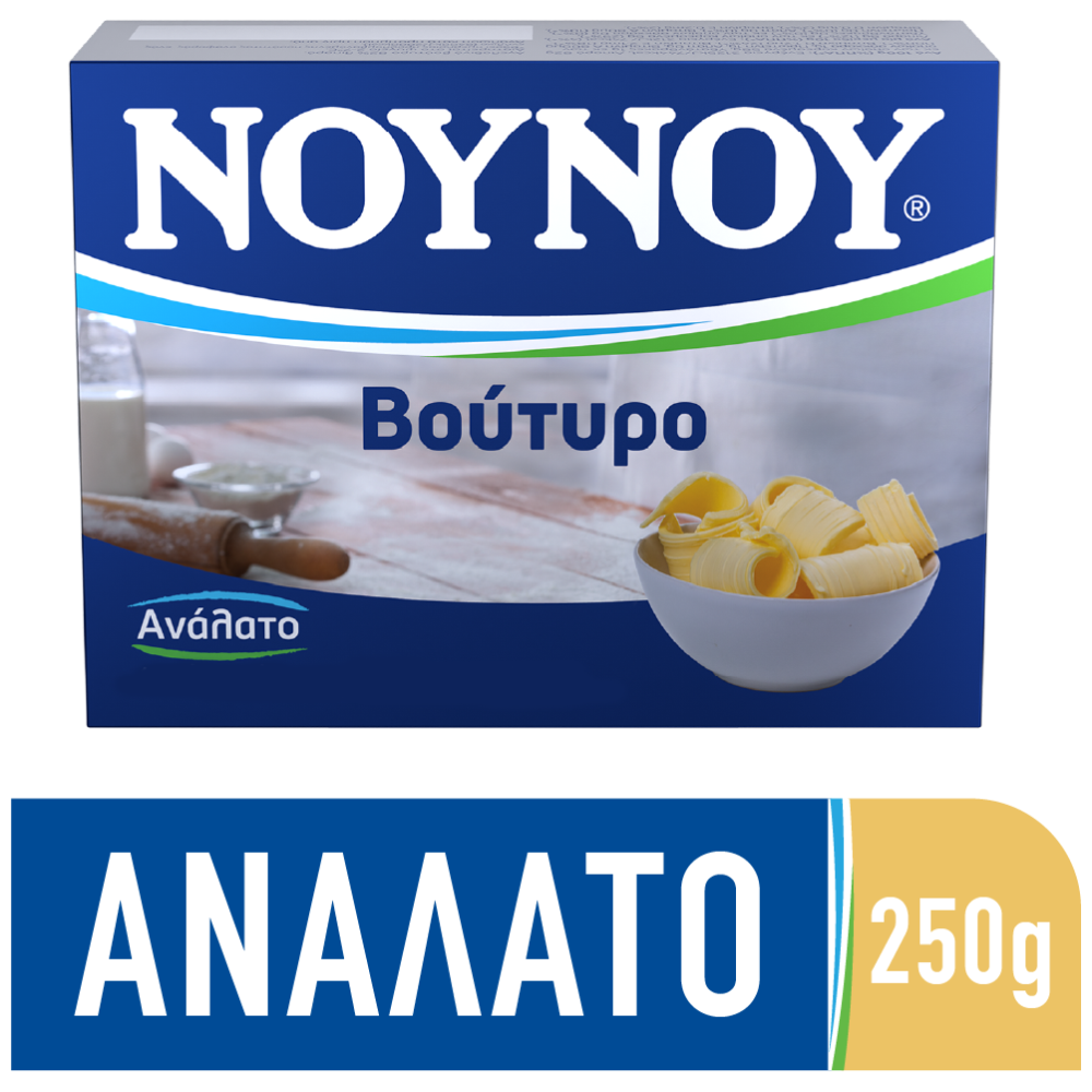 ΝΟΥΝΟΥ Βούτυρο Ανάλατο 250gr