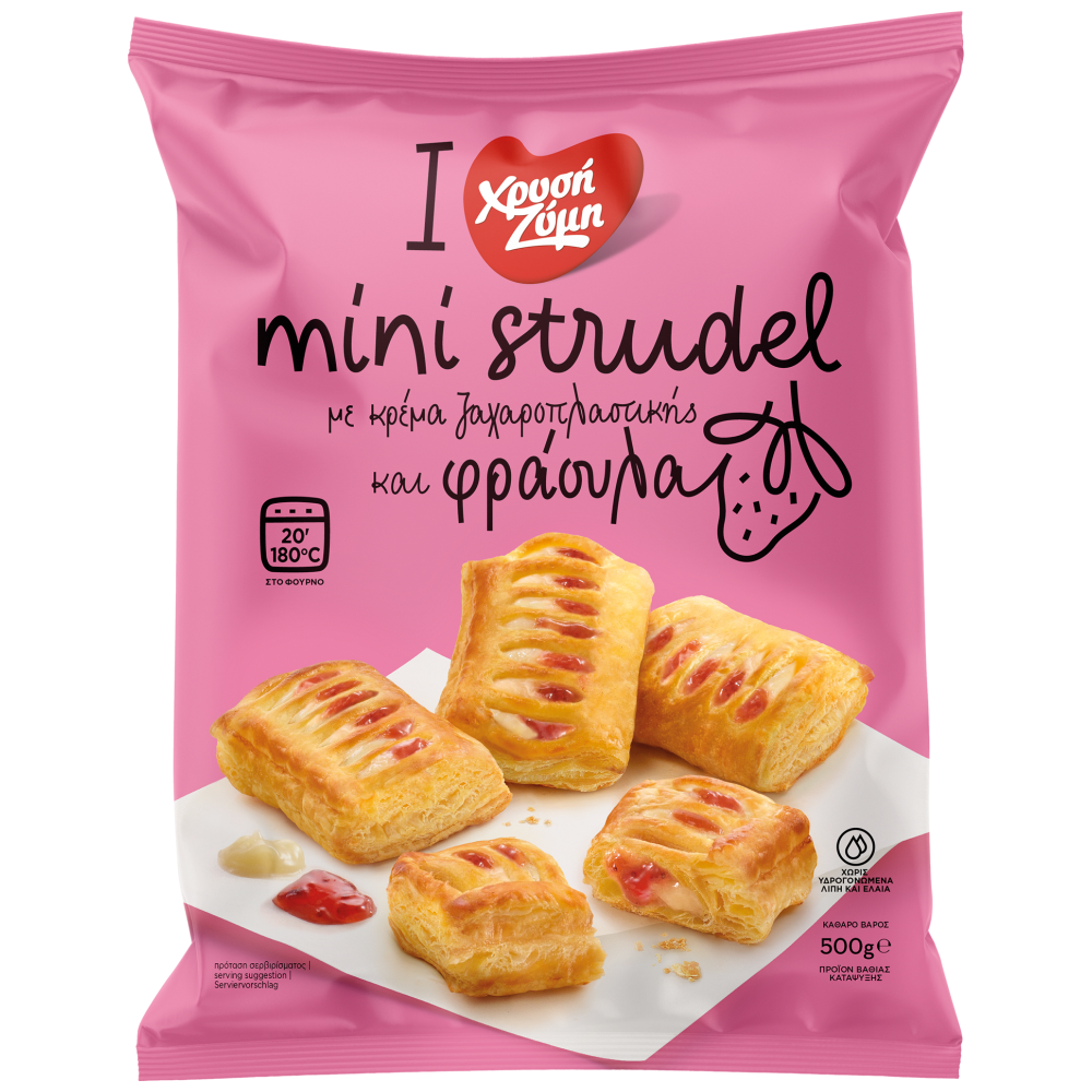 Χρυσή Ζύμη Mini Strudel Φράουλα Κατεψυγμένα 500gr