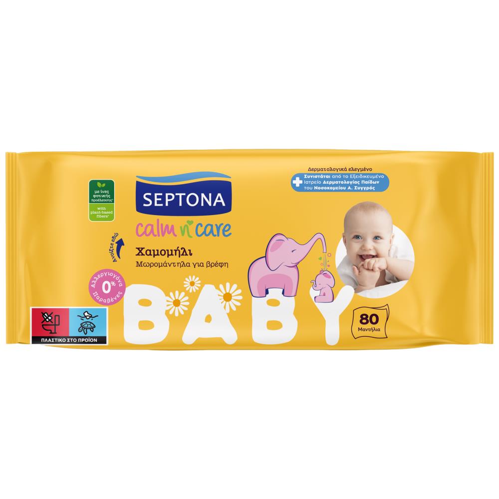 Septona Μωρομάντηλα Calm N' Care Χαμομήλι 80τεμ