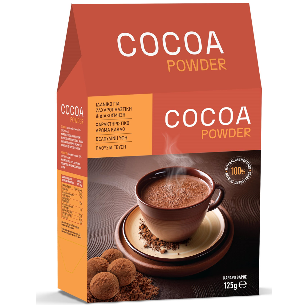 ΑΜΡ Drinking Chocolate Powder Κακάο Σκόνη 125gr