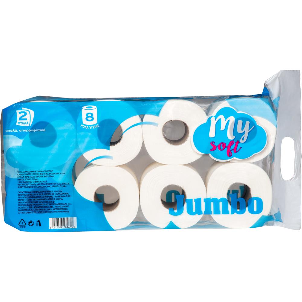 My Soft Jumbo Χαρτί Υγείας 8άρι 1,304kg