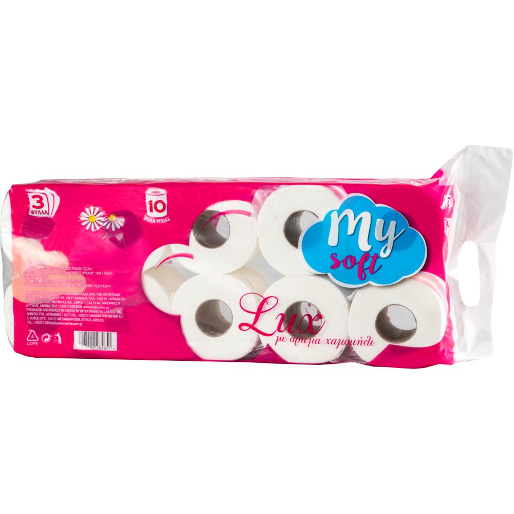 My Soft Lux Χαμομήλι Χαρτί Υγείας 3Φ 1,030kg 10τεμ