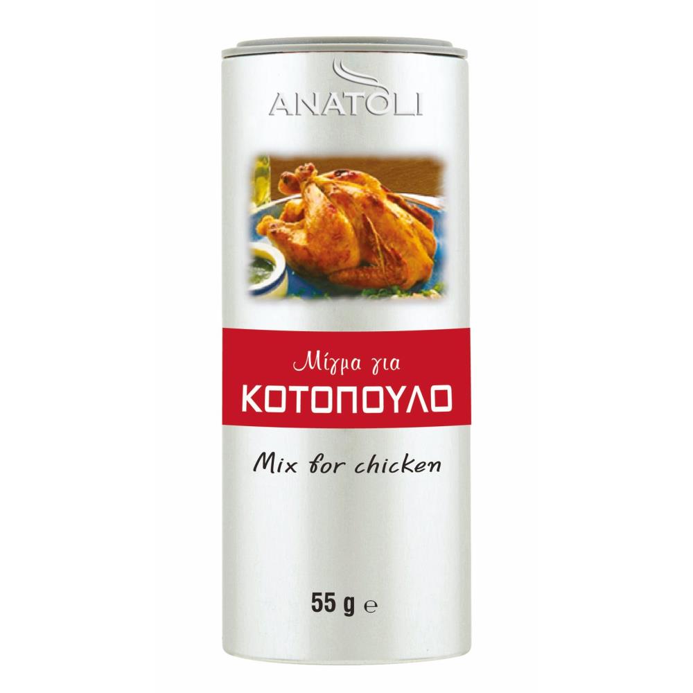 ΑΝΑΤΟΛΗ Μιξ Για Κοτόπουλα Μεταλλικό 55gr