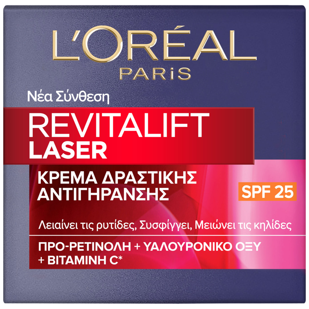 L'OREAL Revitalift Laser Κρέμα Ημέρας SPF20 50ml