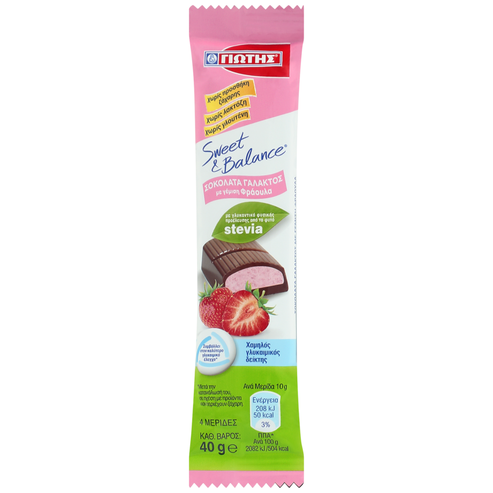 Γιώτης Sweet & Balance Σοκολάτα Φραουλα Stevia 40gr