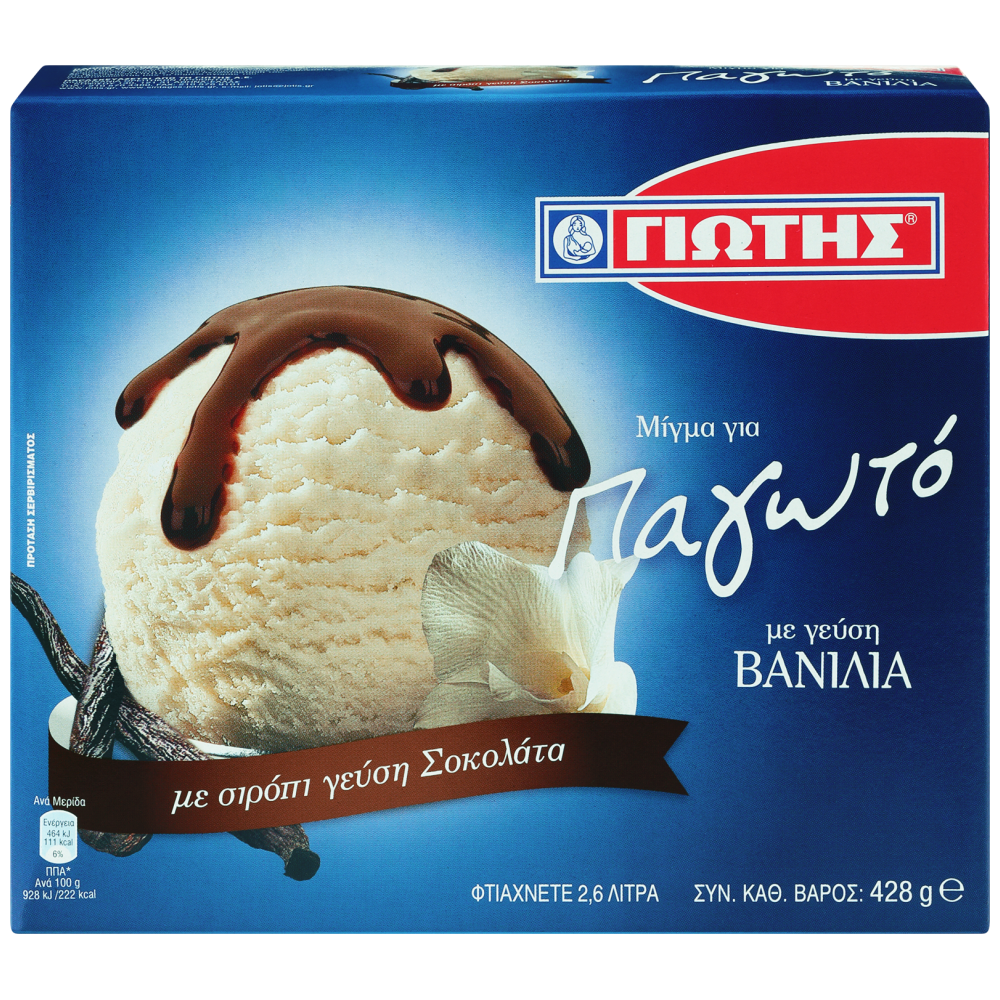 Γιώτης Μϊγμα Για Παγωτό Βανίλια 428gr