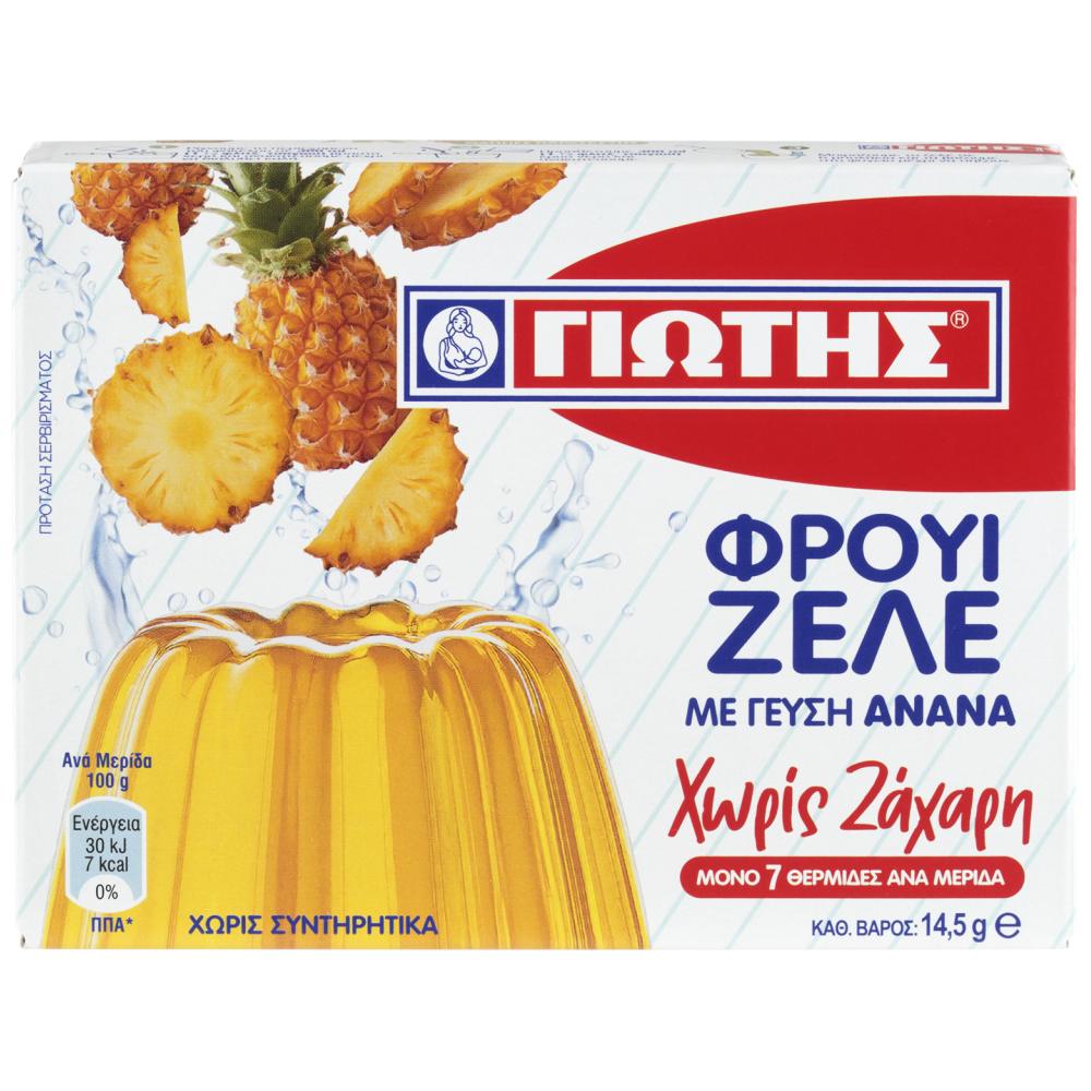Γιώτης Φρουί Ζελέ Ανανάς Χωρίς Ζάχαρη 14,5gr