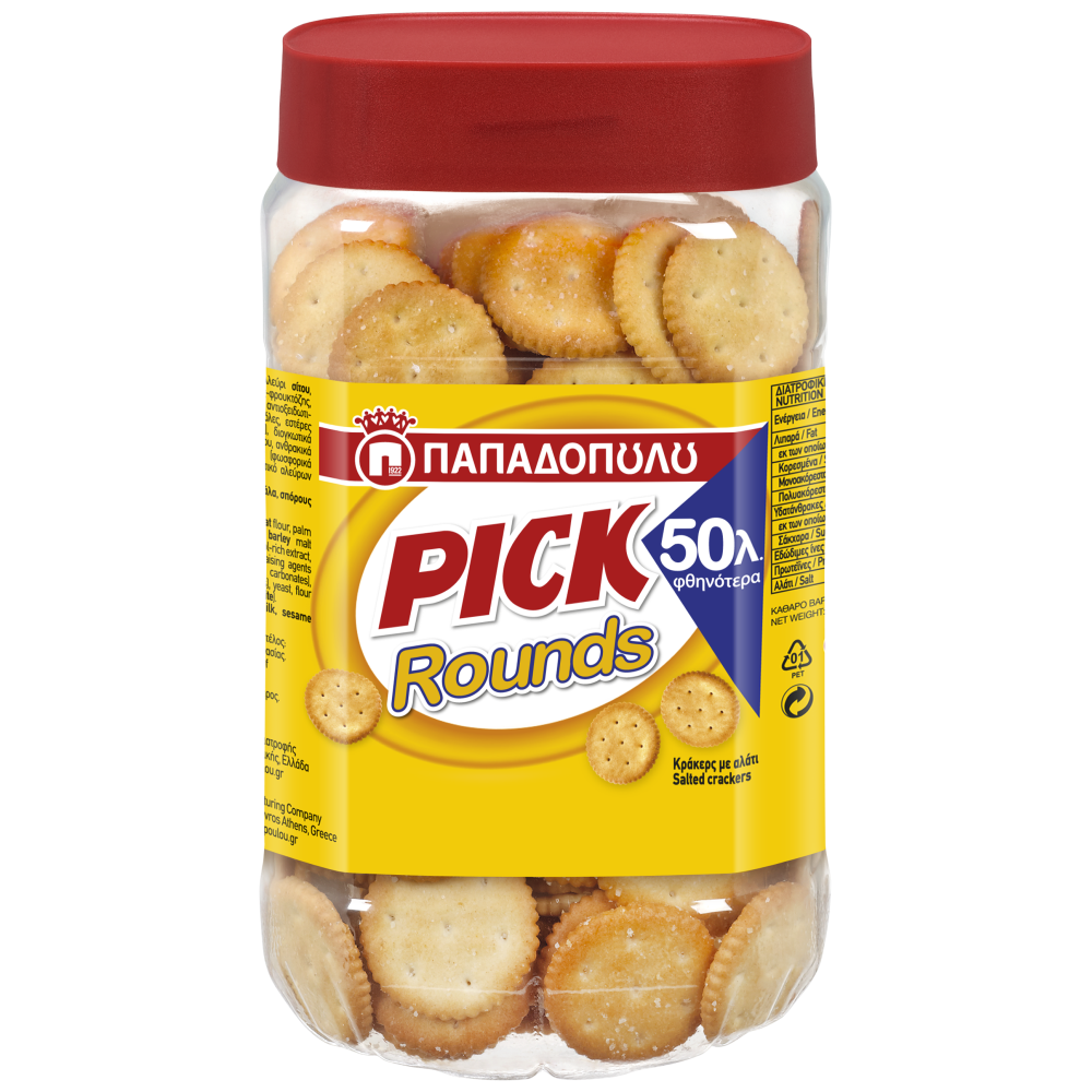 Παπαδοπούλου Pick Στρογγυλά Βάζο 350gr