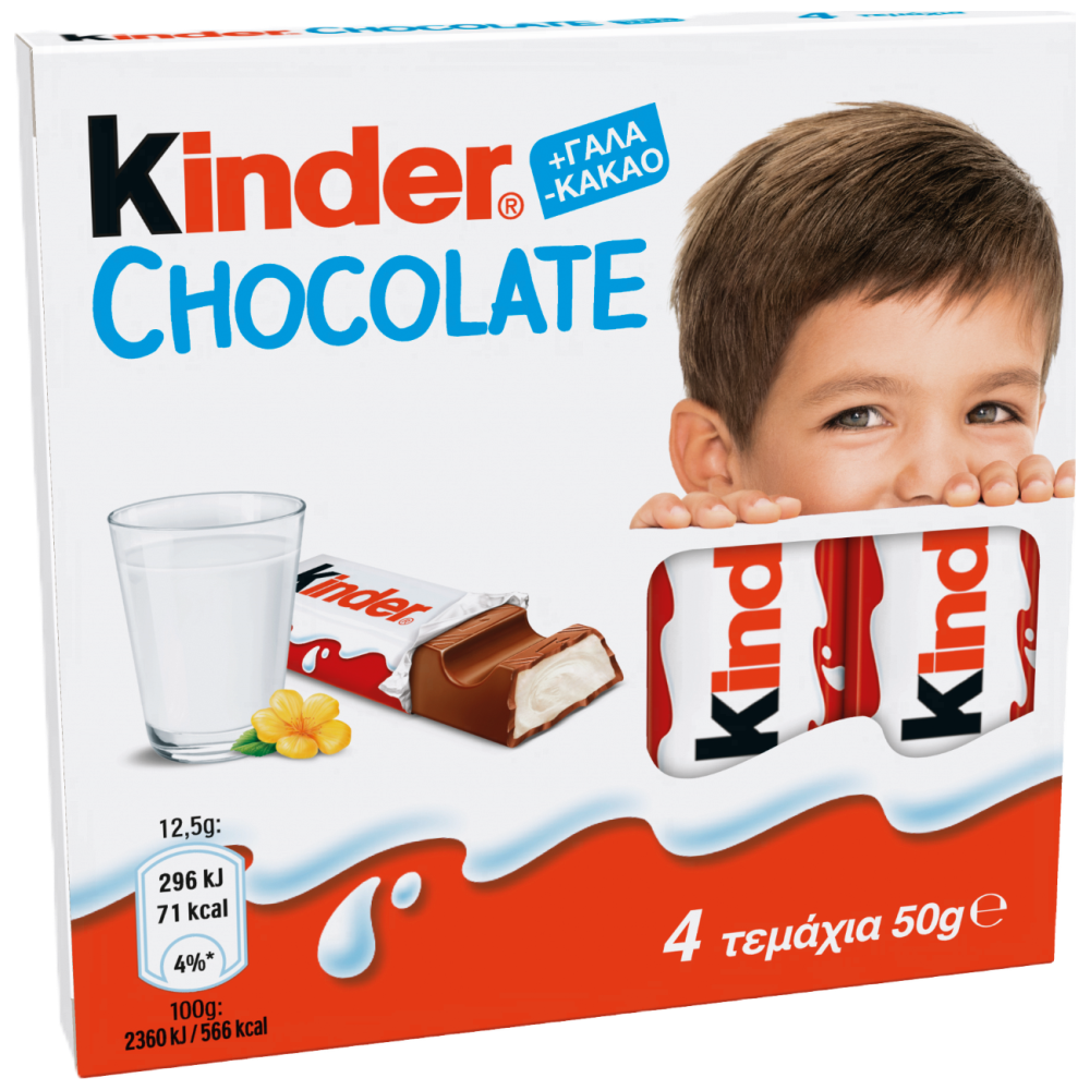 Ferrero Kinder Σοκολάτα 4τεμ 50gr