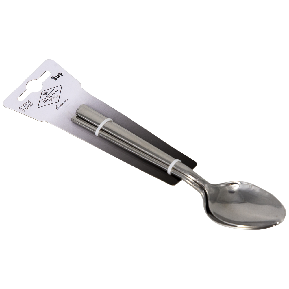 Tabletop Pro Orpheus Κουτάλι Φαγητού Inox 3Τεμάχια