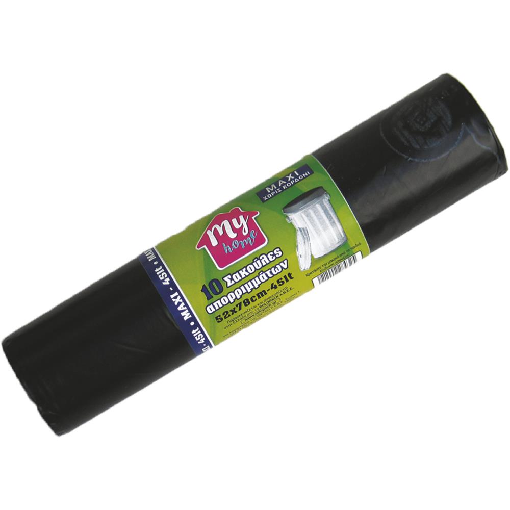 My Home Σακούλες Απορριμμάτων Maxi 52x78 10τεμ