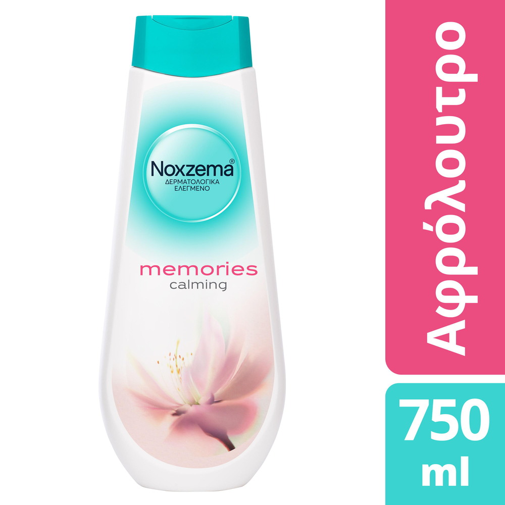 Noxzema Memories Αφρόλουτρο 750ml