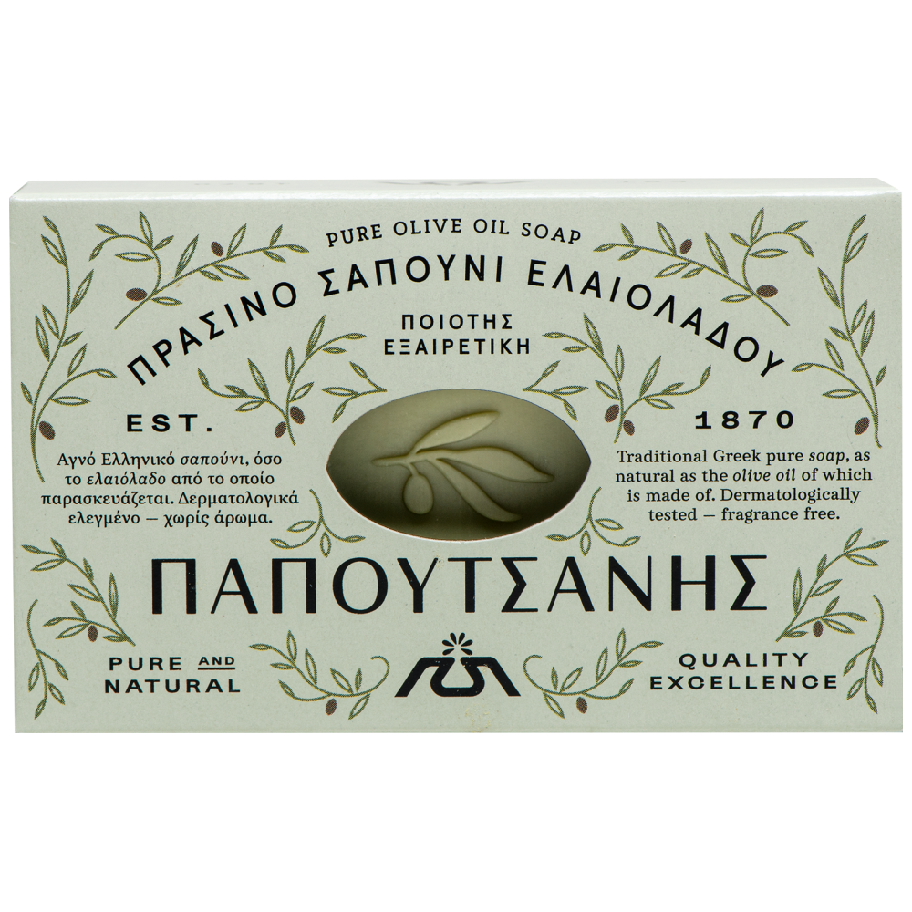 Papoutsanis Σαπούνι Πράσινο Με Ελαιόλαδο 250gr