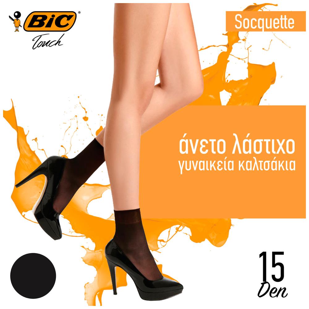 BIC Ankle Socquette Καλτσάκι 15D Μαύρο