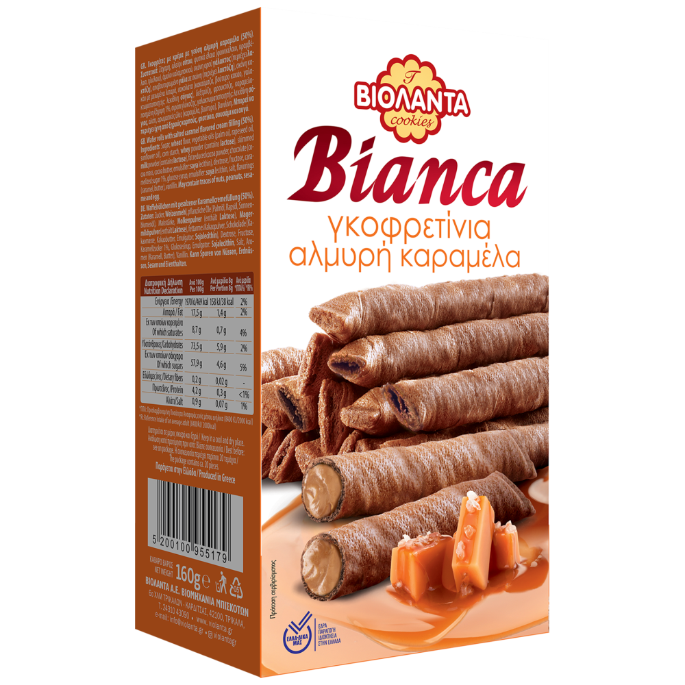 Βιολάντα Γκοφρετίνα Bianca Κρέμα Αλμυρή Καραμέλα 160gr