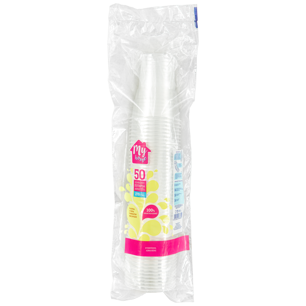My Home Ποτήρι Νερού Αναψυκτικού Διαφανές 270ml 50τεμ
