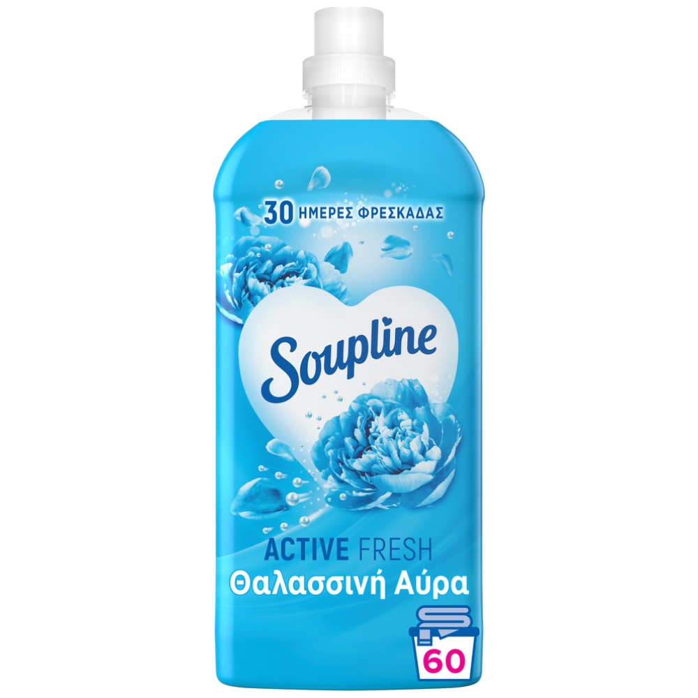 Soupline Μαλακτικό Συμπυκνωμένο Θαλασσινή Αύρα 60μεζ. 1,26lt
