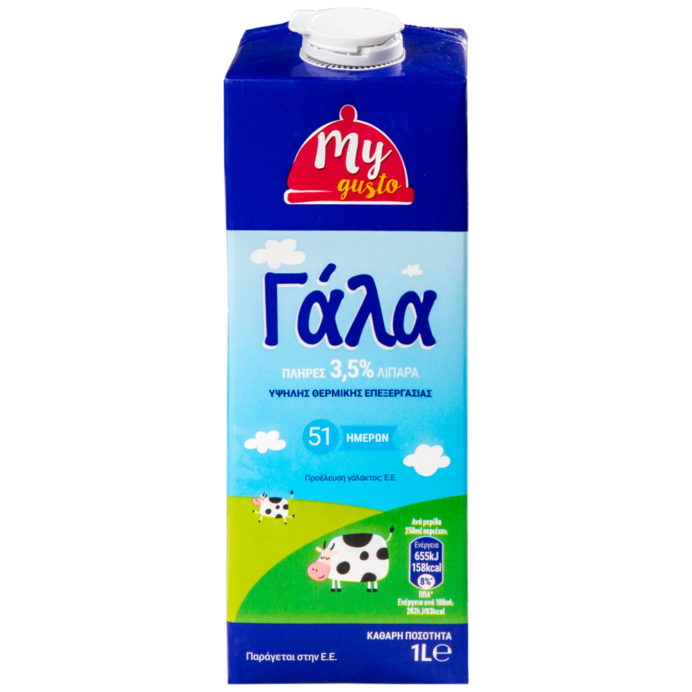 My Gusto Γάλα Υψηλής Θερμικής Επεξεργασίας 3,5% Λιπαρά 1lt