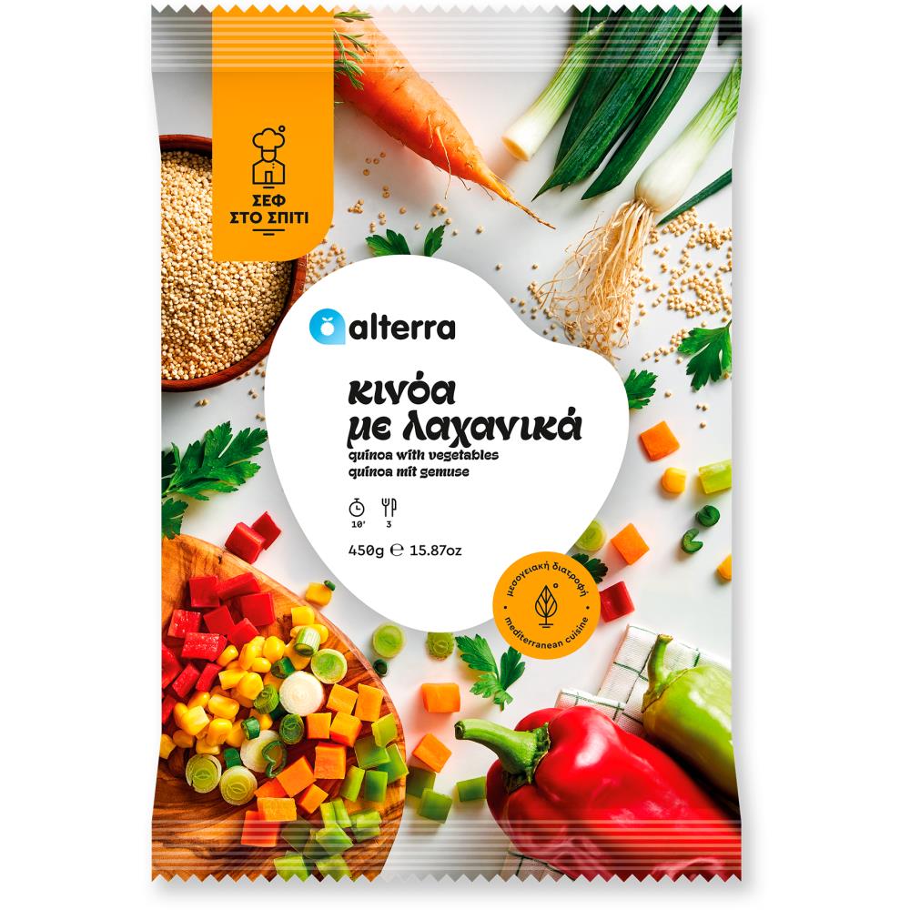 Alterra Σεφ Στο Σπίτι Κινόα Με Λαχανικά 450gr