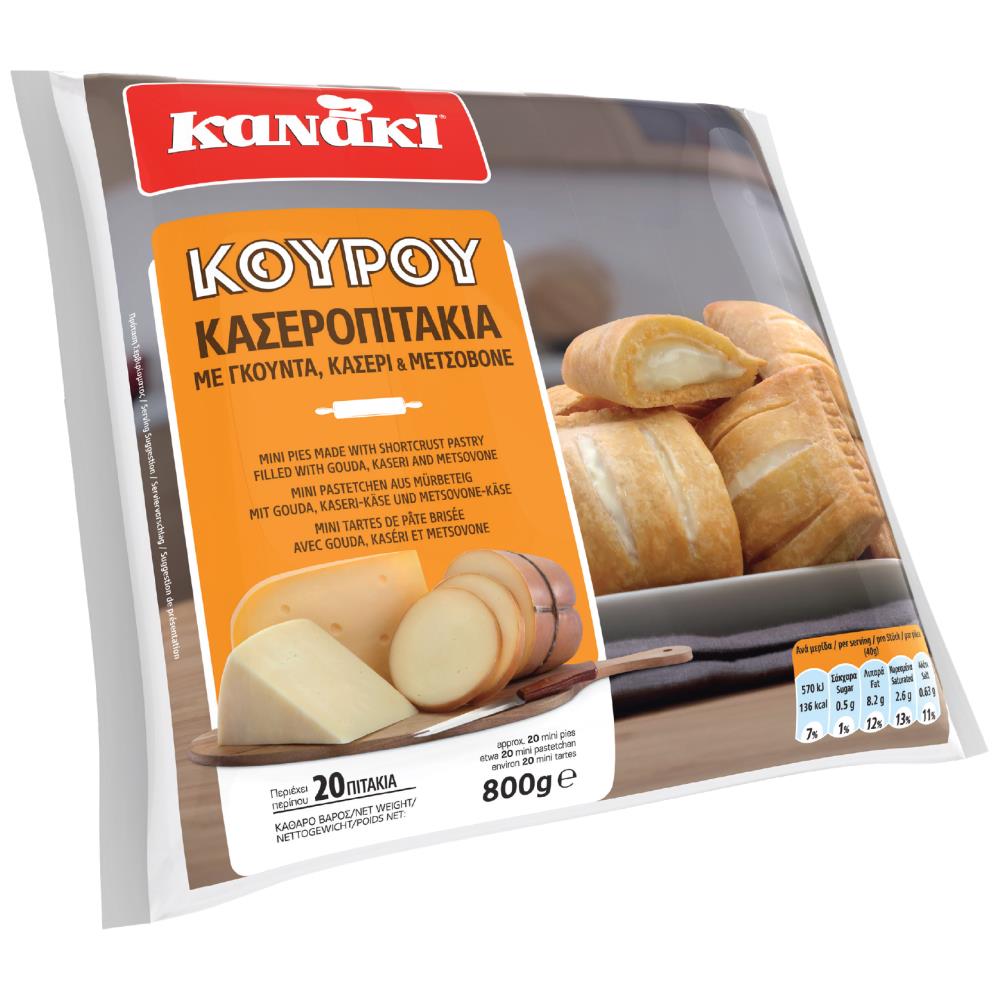 Kanaki Κασεροπιτάκια Κουρού Κατεψυγμένα 800gr