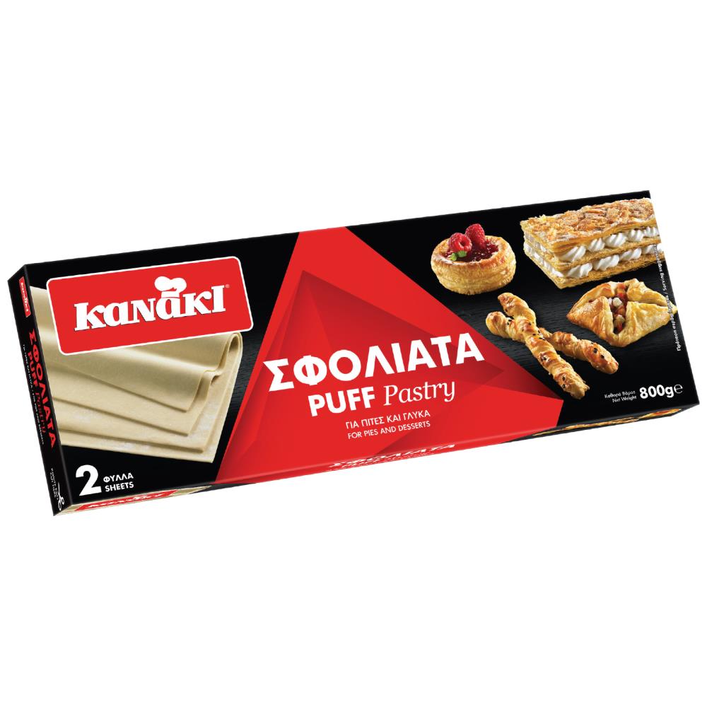 Kanaki Σφολιάτα Κατεψυγμένη 800gr