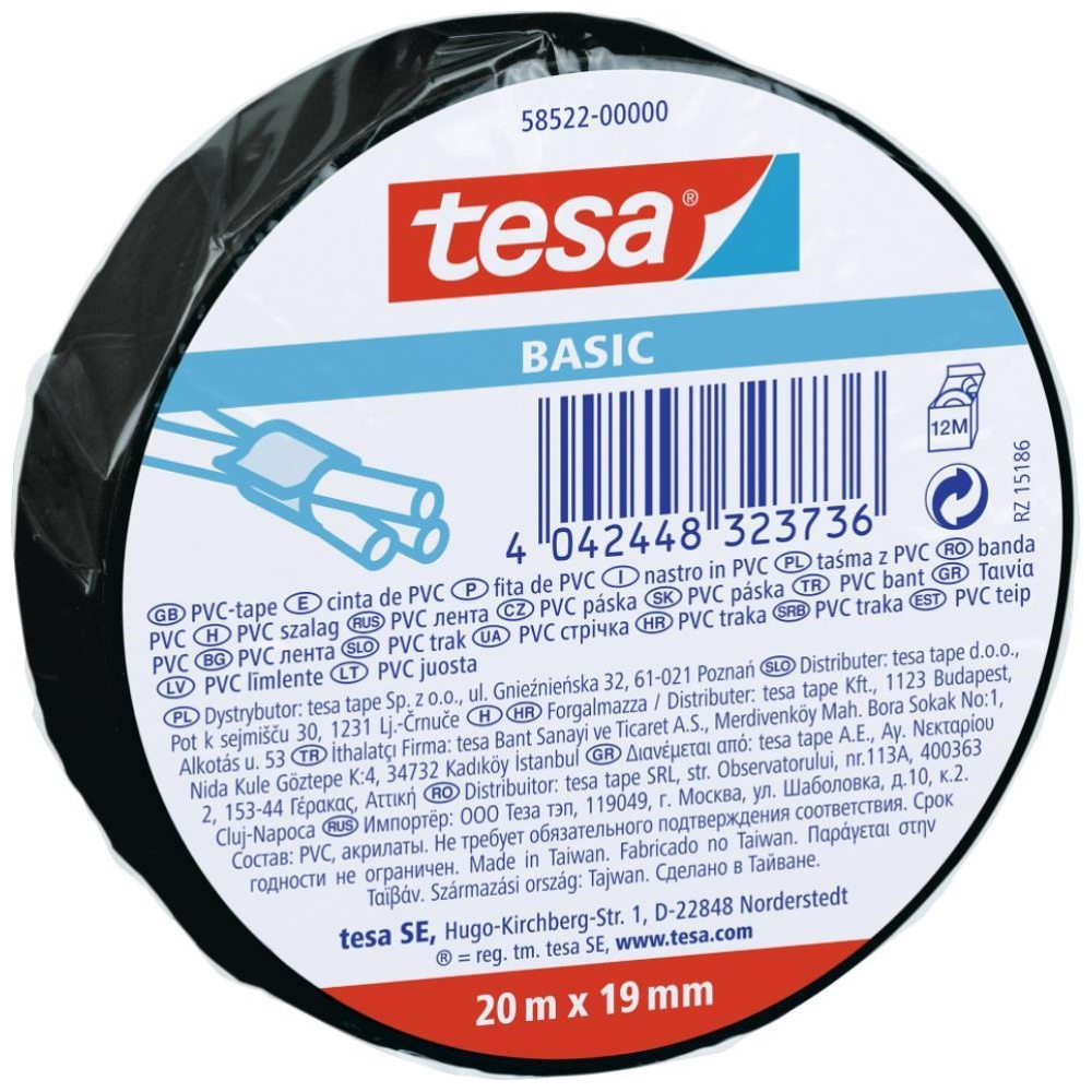 Tesa Ηλεκτρομονωτική Ταινία Μαύρη 20x19mm