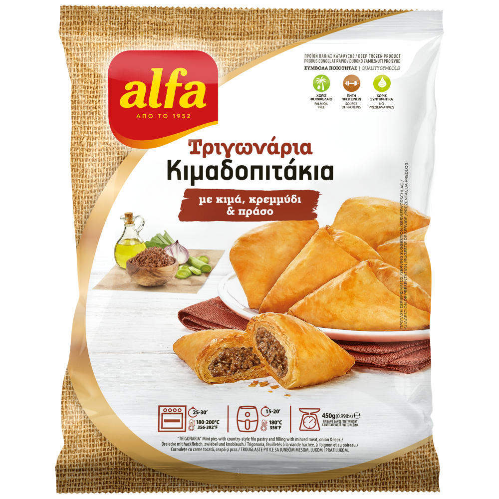Alfa Τριγωνάρια Κιμαδoπιτάκια Κατεψυγμένα 450gr