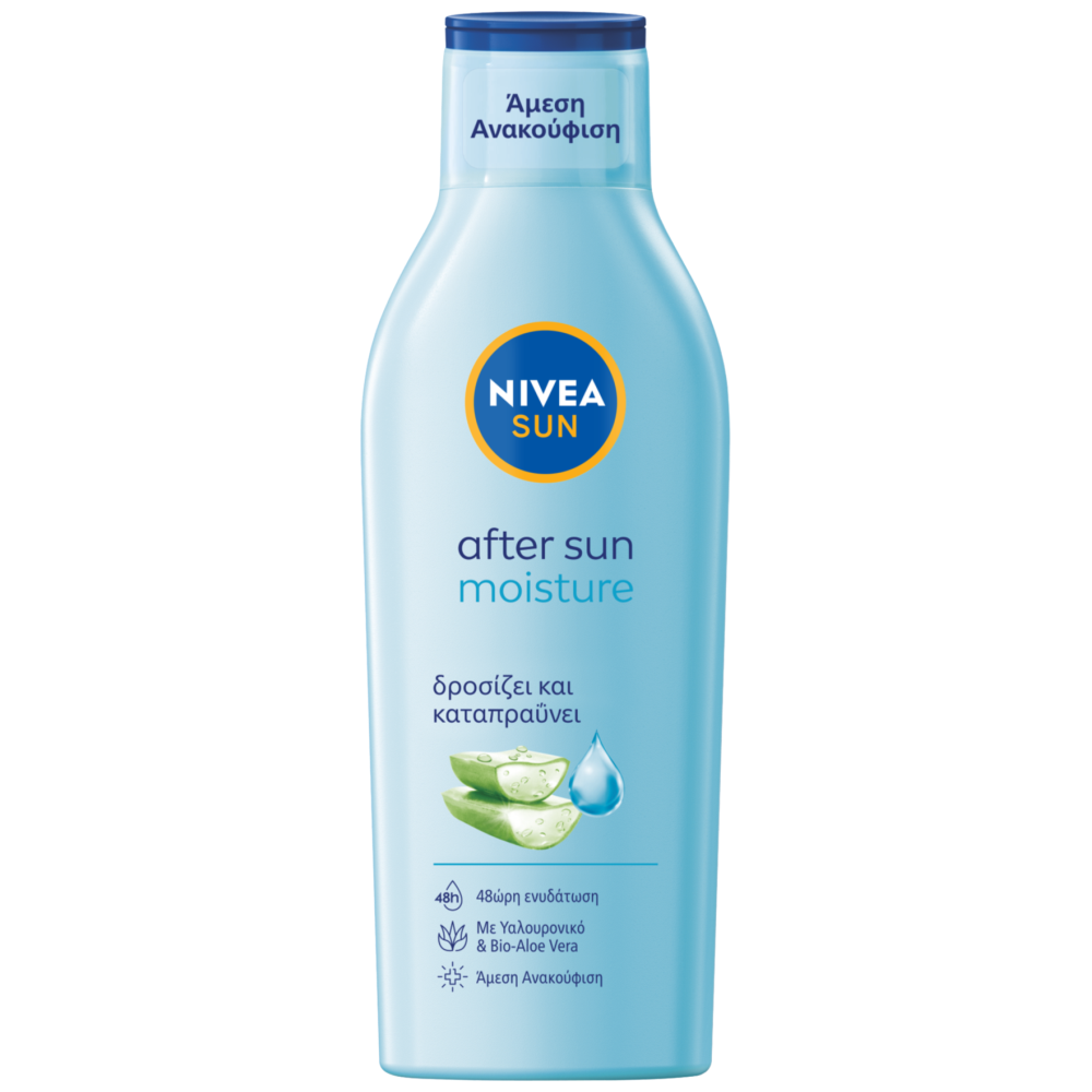 Nivea Sun After Sun Aloe Lotion 200ml