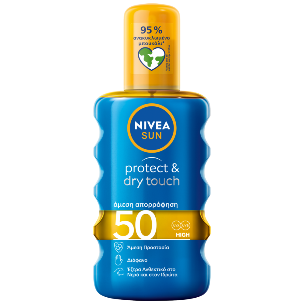 Nivea Sun Invisible Protect & Refresh Spray SPF50 200ml