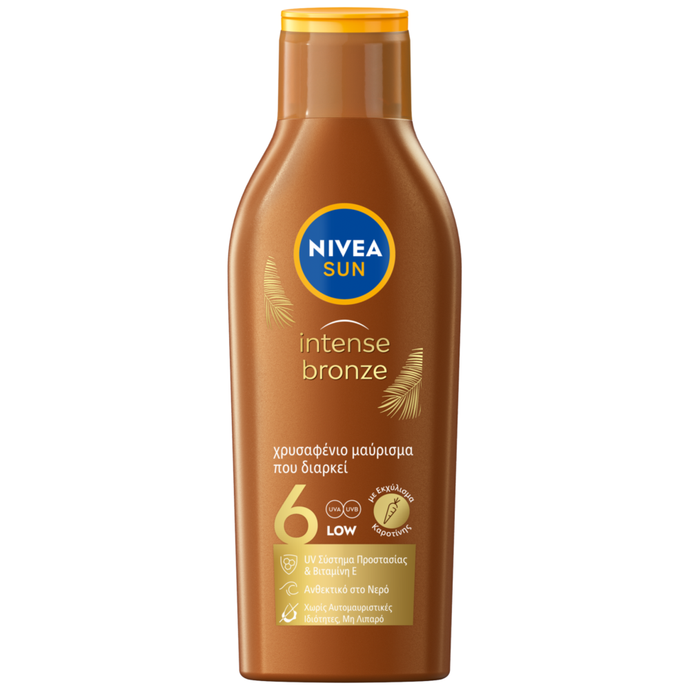 Nivea Sun Carotene Lotion SPF6 200ml