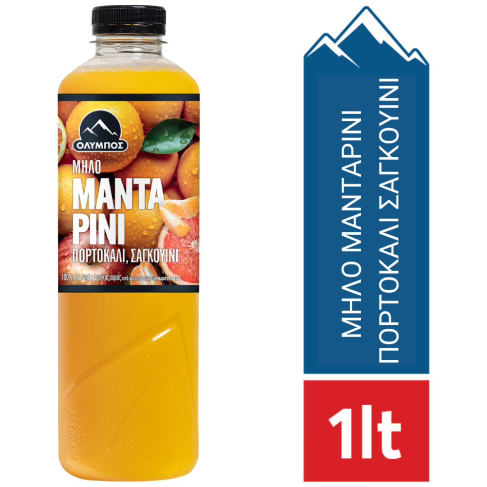 Όλυμπος Φυσικός Χυμός Μανταρίνι 1lt