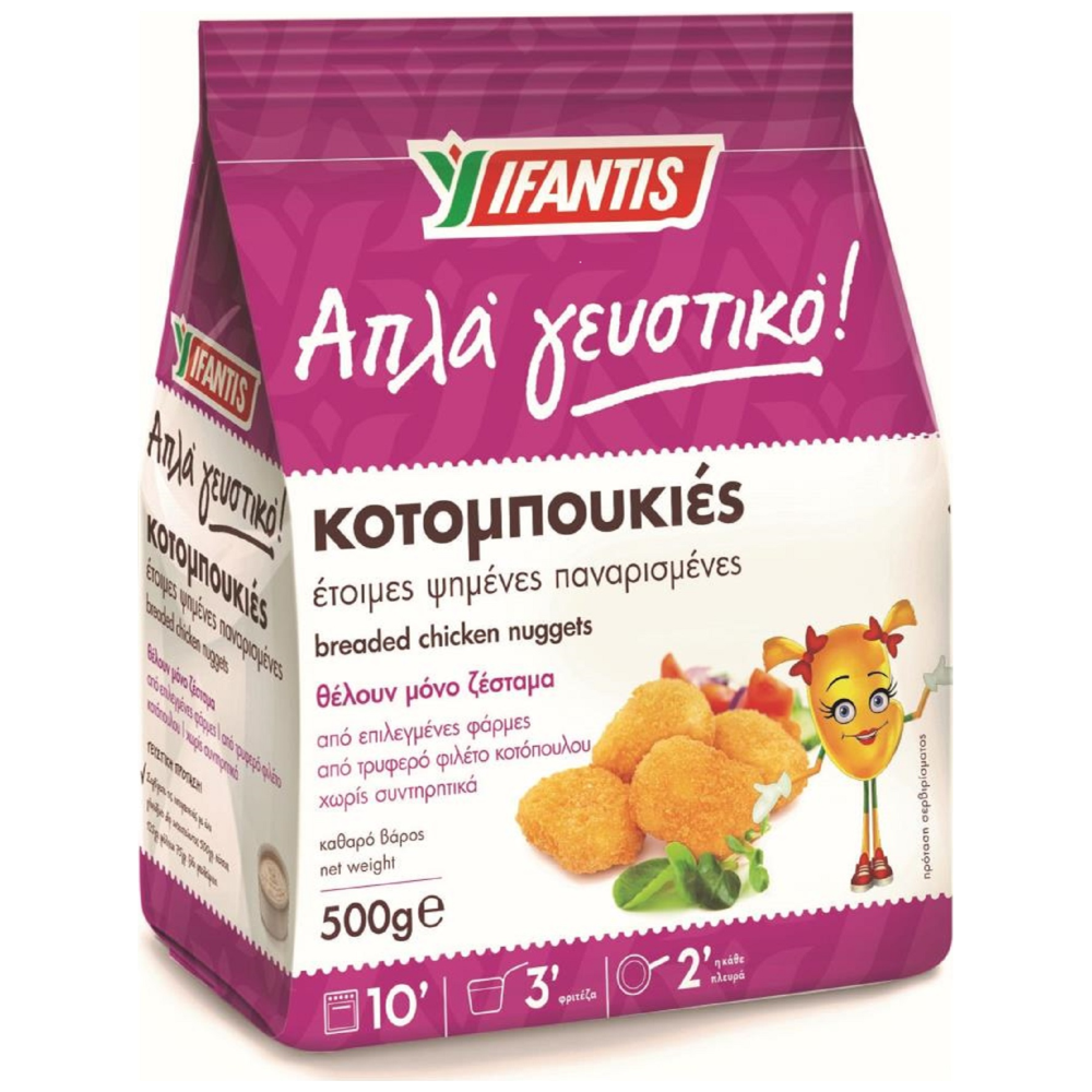 Υφαντής Μπουκιές Κοτόπουλου Παναρισμένες Κατεψυγμένες 500gr