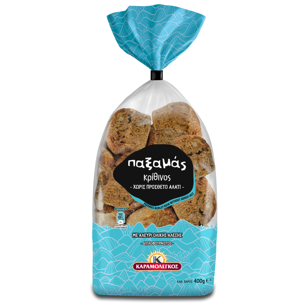 Παξαμάς Κρίθινος Χωρίς Πρόσθετο Αλάτι 400gr